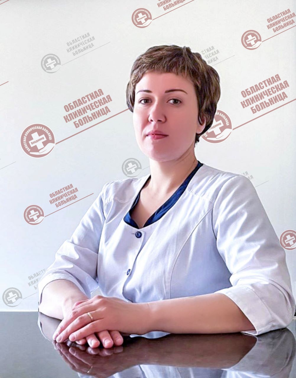 Леонова Ольга Александровна