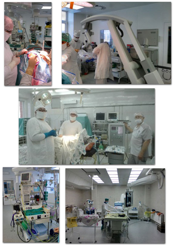 Отделение анестезиологии-реанимации