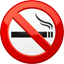 Курение запрещено!
