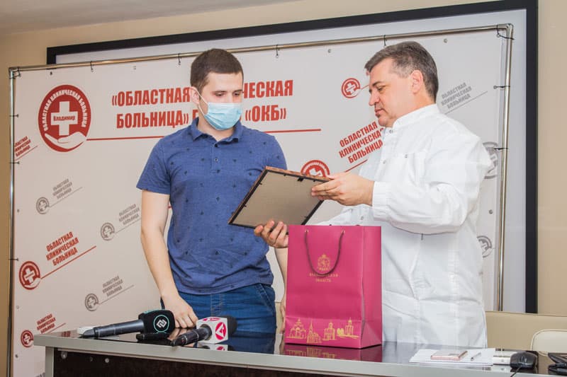 Награждение Даниила Мачехина в Областной клинической больнице