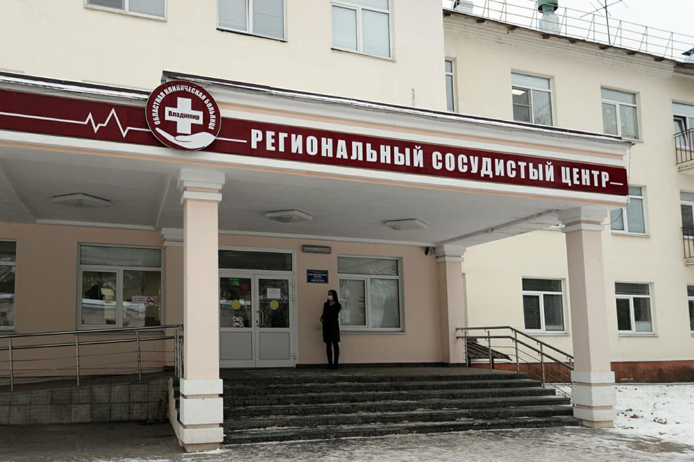 Визит губернатора в Областную клиническую больницу